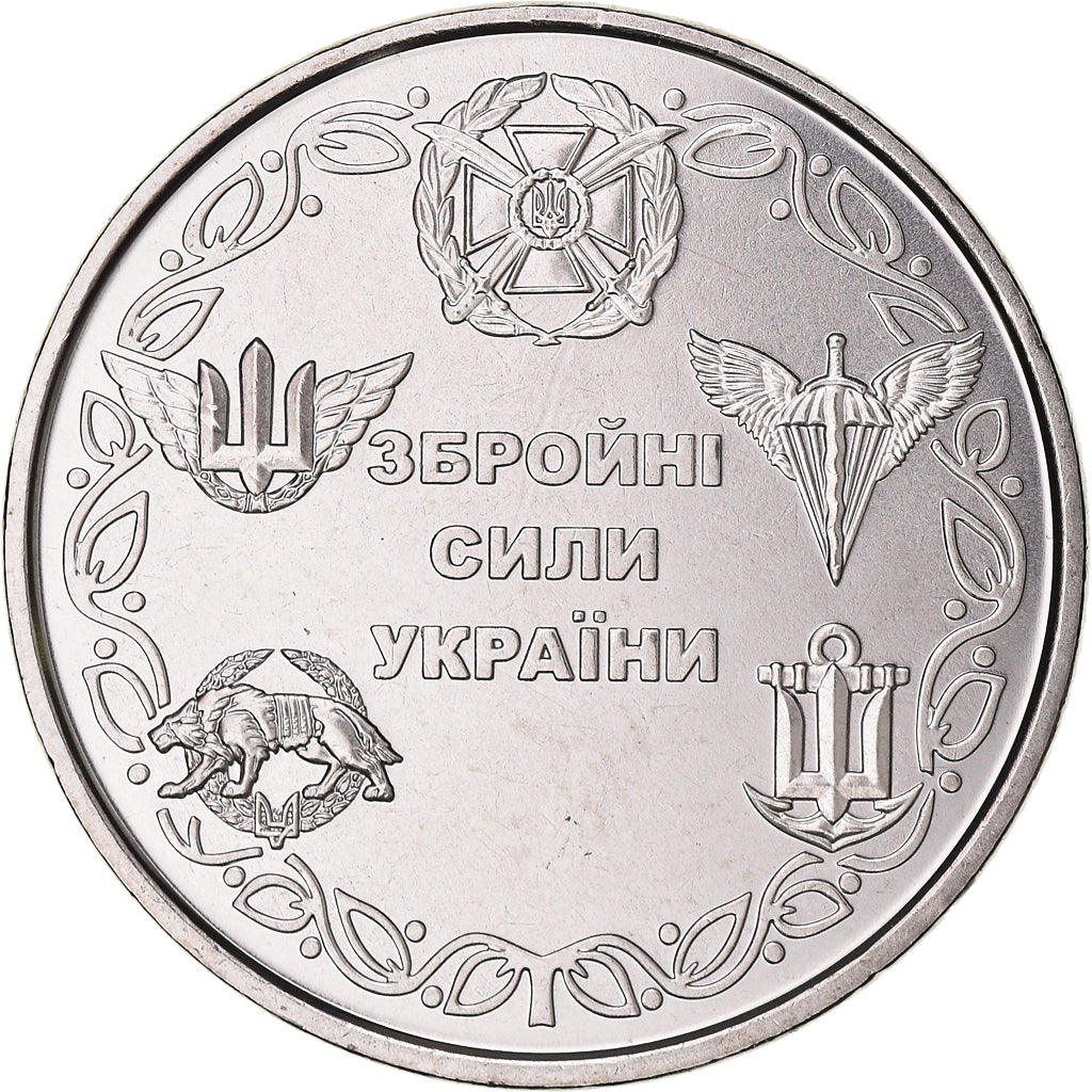 Coin, Ukraine, 10 Hryven, 2021, Force aérienne des forces armées de l'Ukraine