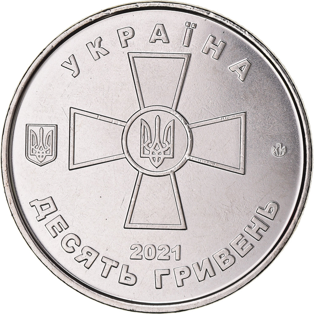 Coin, Ukraine, 10 Hryven, 2021, Force aérienne des forces armées de l'Ukraine