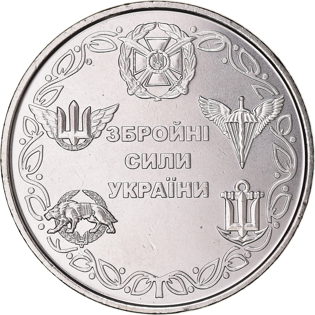 Moneta, Ucraina, 10 Hryven, 2021, Force aérienne des forces armées de