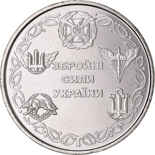 Moneta, Ucraina, 10 Hryven, 2021, Force aérienne des forces armées de