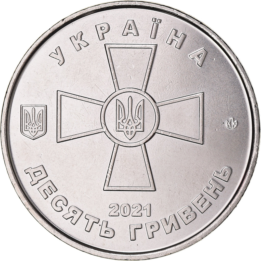 Moneta, Ucraina, 10 Hryven, 2021, Force aérienne des forces armées de