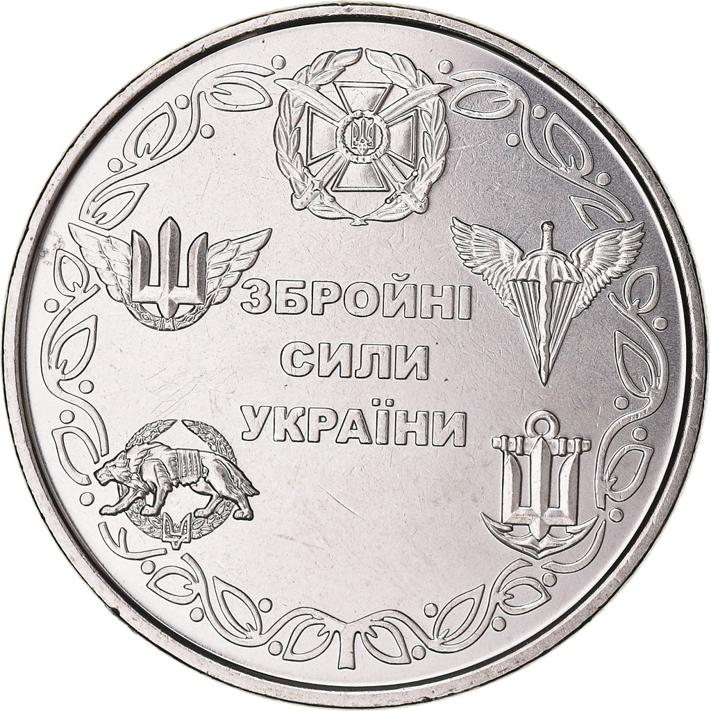 Moneta, Ucraina, 10 Hryven, 2021, Force aérienne des forces armées de