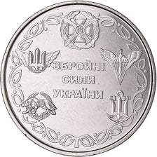 Moneta, Ucraina, 10 Hryven, 2021, Force aérienne des forces armées de