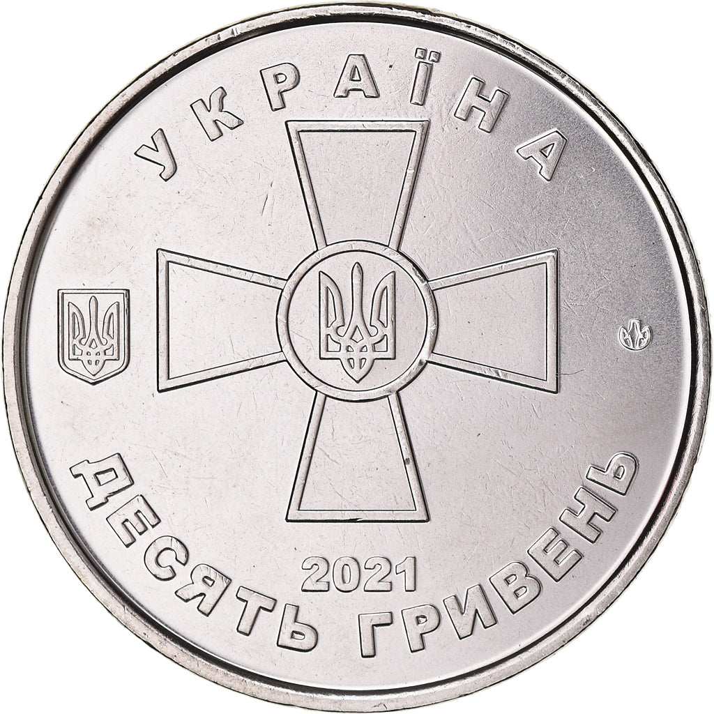 Moneta, Ucraina, 10 Hryven, 2021, Force aérienne des forces armées de