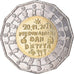 Coin, Croatia, 25 Kuna, 2021, Journée mondiale des enfants, MS(63)