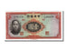 China, 1 Yüan, 1936, KM #216a, UNC(65-70), 261176