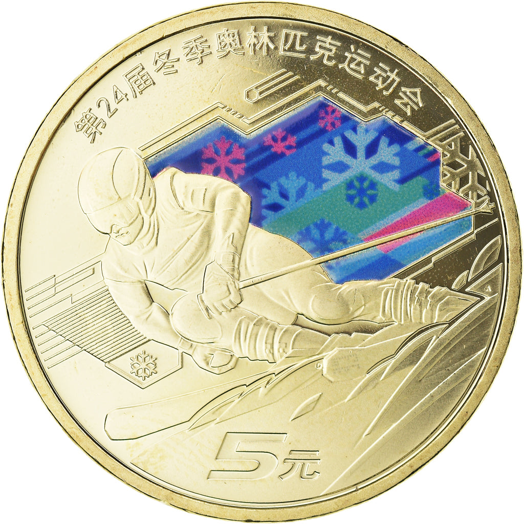 Moeda, China, 5 Yüan, 2022, Colorized.JO DE PÉKIN, MS(63), laiton