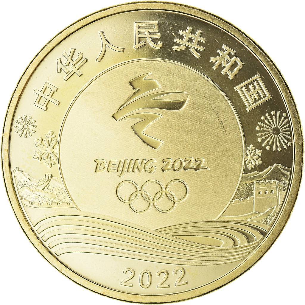 Moeda, China, 5 Yüan, 2022, Colorized.JO DE PÉKIN, MS(63), laiton