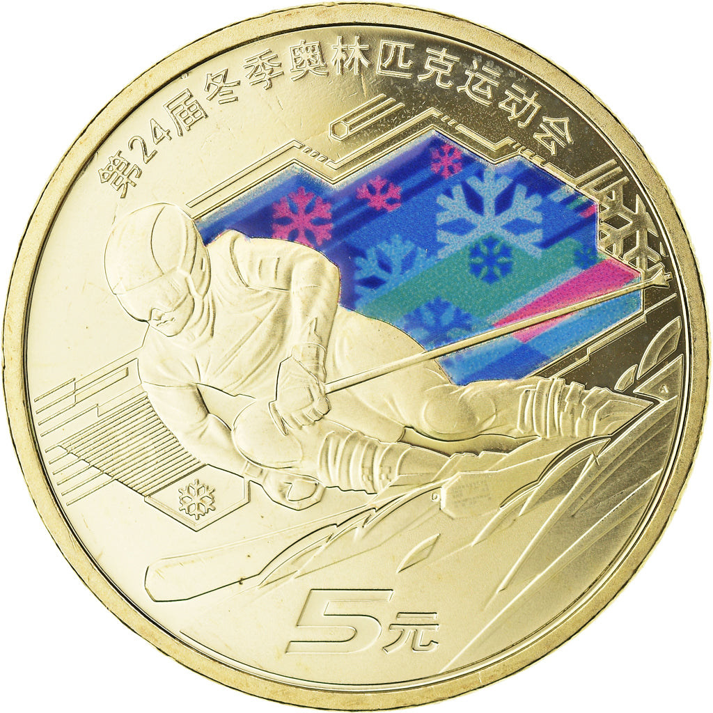 Coin, China, 5 Yüan, 2022, Colorized.JO DE PÉKIN, MS(63), laiton