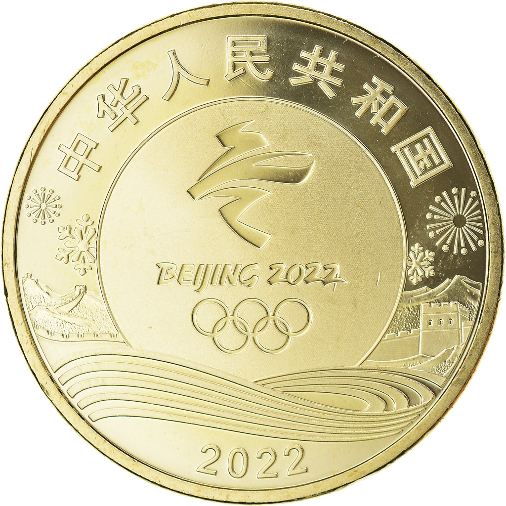 Coin, China, 5 Yüan, 2022, Colorized.JO DE PÉKIN, MS(63), laiton