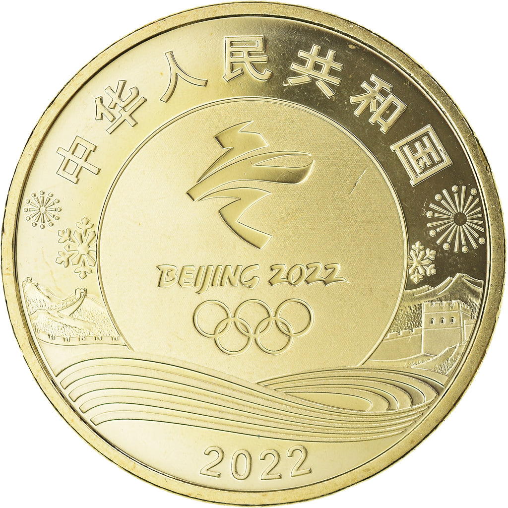 Coin, China, 5 Yüan, 2022, Colorized.JO DE PÉKIN, MS(63), laiton