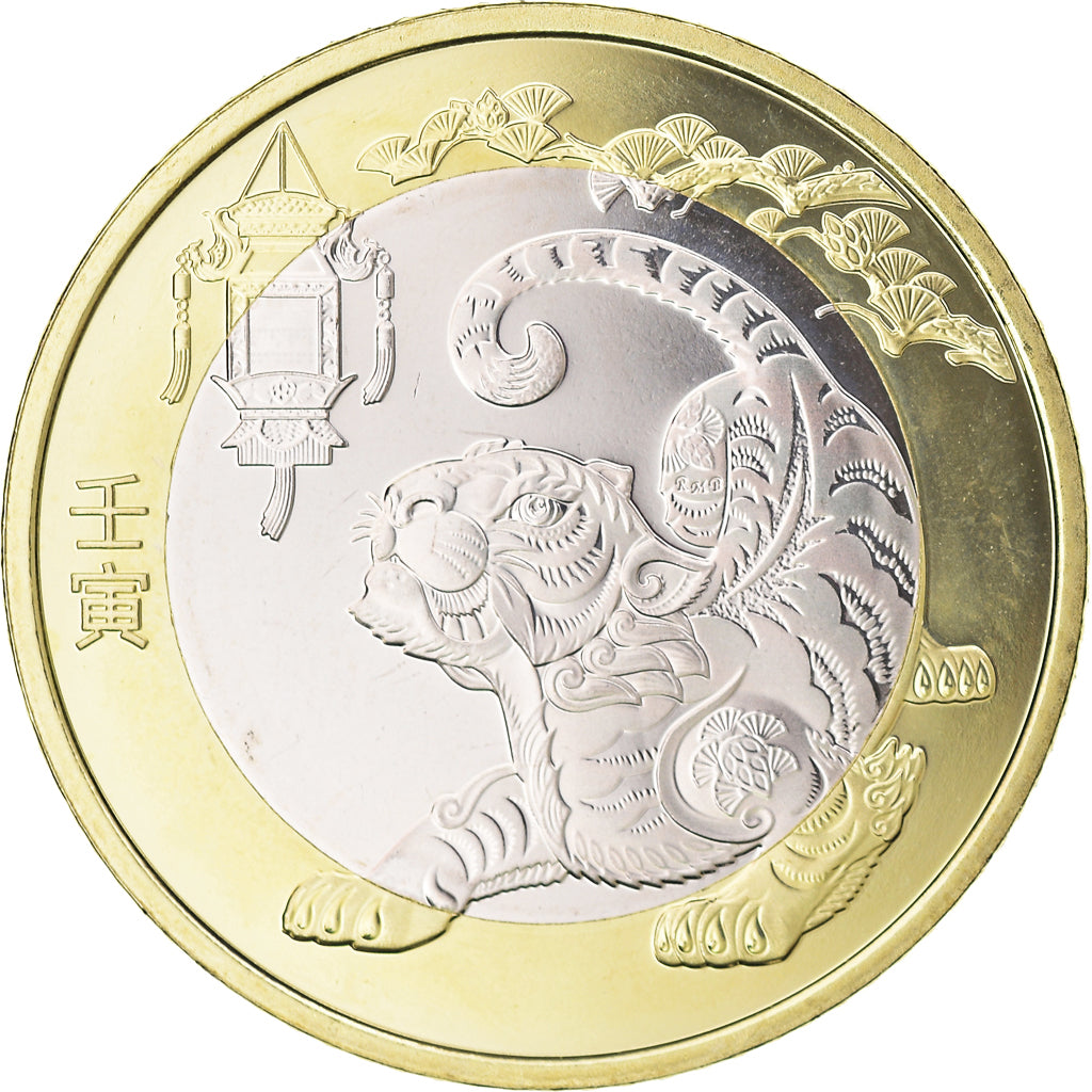 Münze, China, 10 Yüan, 2022, Année du Tigre, UNZ, Bi-Metallic