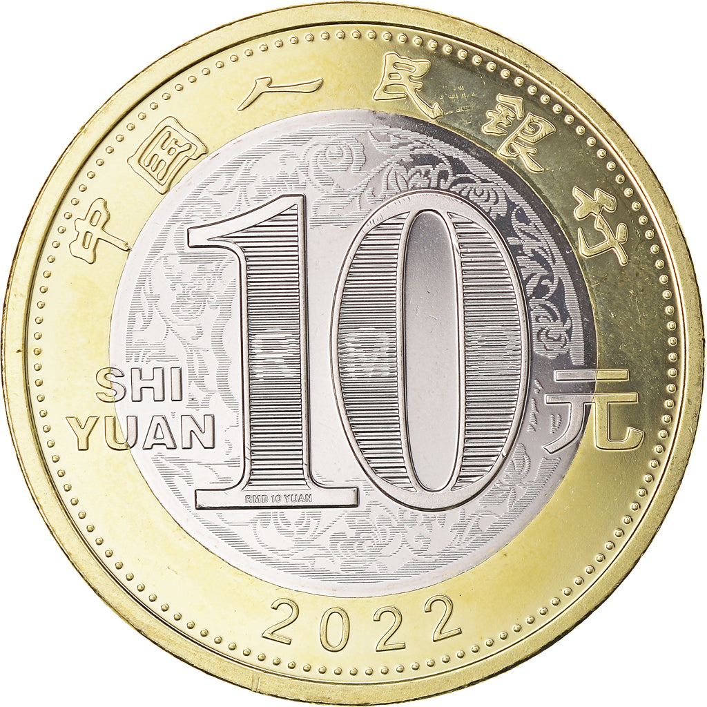 Münze, China, 10 Yüan, 2022, Année du Tigre, UNZ, Bi-Metallic