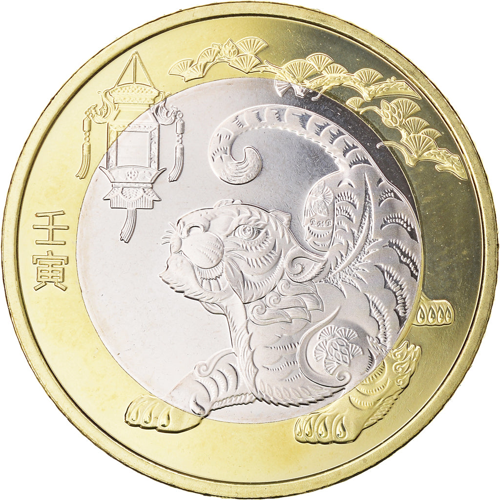 Coin, China, 10 Yüan, 2022, Année du Tigre, MS(63), Bi-Metallic