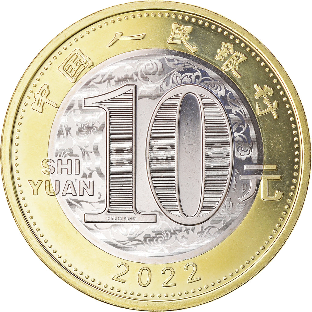 Coin, China, 10 Yüan, 2022, Année du Tigre, MS(63), Bi-Metallic