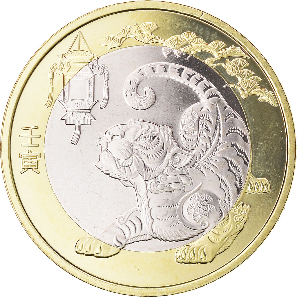 Coin, China, 10 Yüan, 2022, Année du Tigre, MS(63), Bi-Metallic