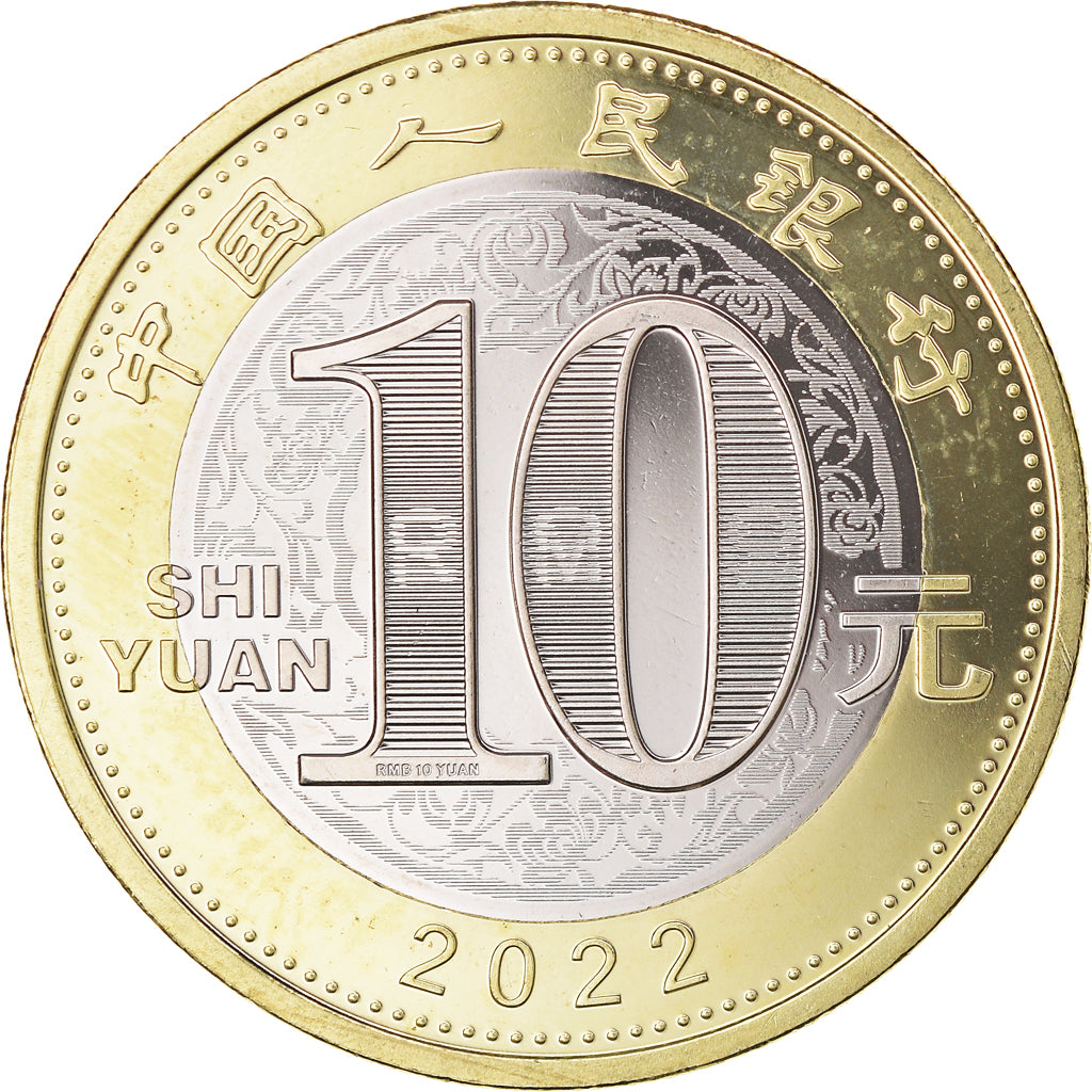 Monnaie, Chine, 10 Yüan, 2022, Année du Tigre, SPL, Bimétallique