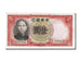 China, 1 Yüan, 1936, KM #212a, UNC(65-70), 594469