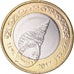 Coin, Maldive, 2 Rufiyaa, 2017, MS(63), Bi-Metallic, KM:116