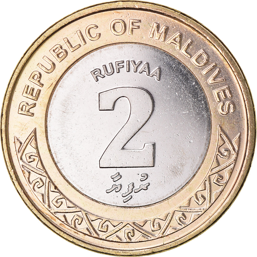 Coin, Maldive, 2 Rufiyaa, 2017, MS(63), Bi-Metallic, KM:116