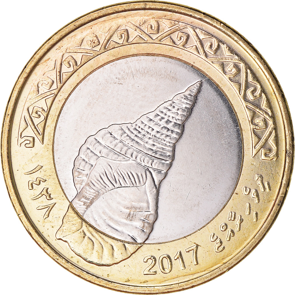 Coin, Maldive, 2 Rufiyaa, 2017, MS(63), Bi-Metallic, KM:116