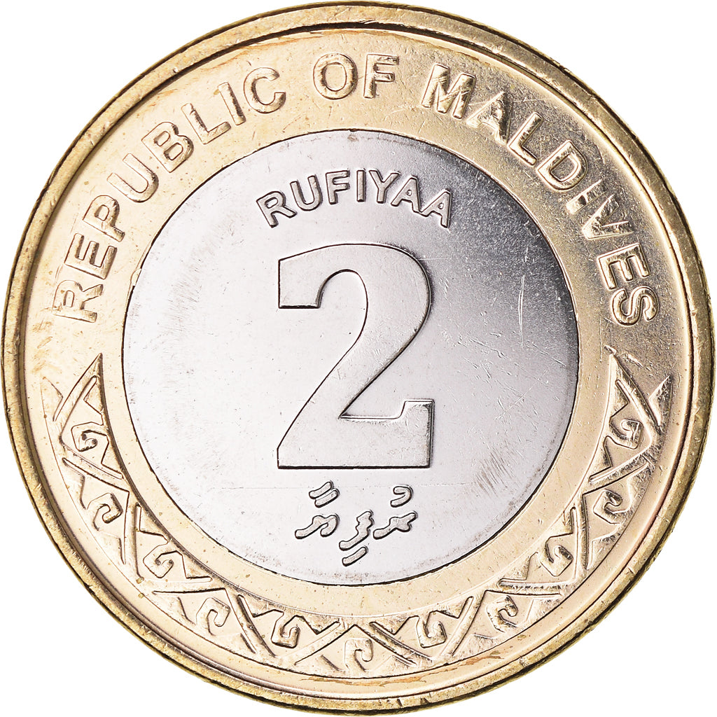 Monnaie, Maldives, 2 Rufiyaa, 2017, SPL, Bimétallique, KM:116