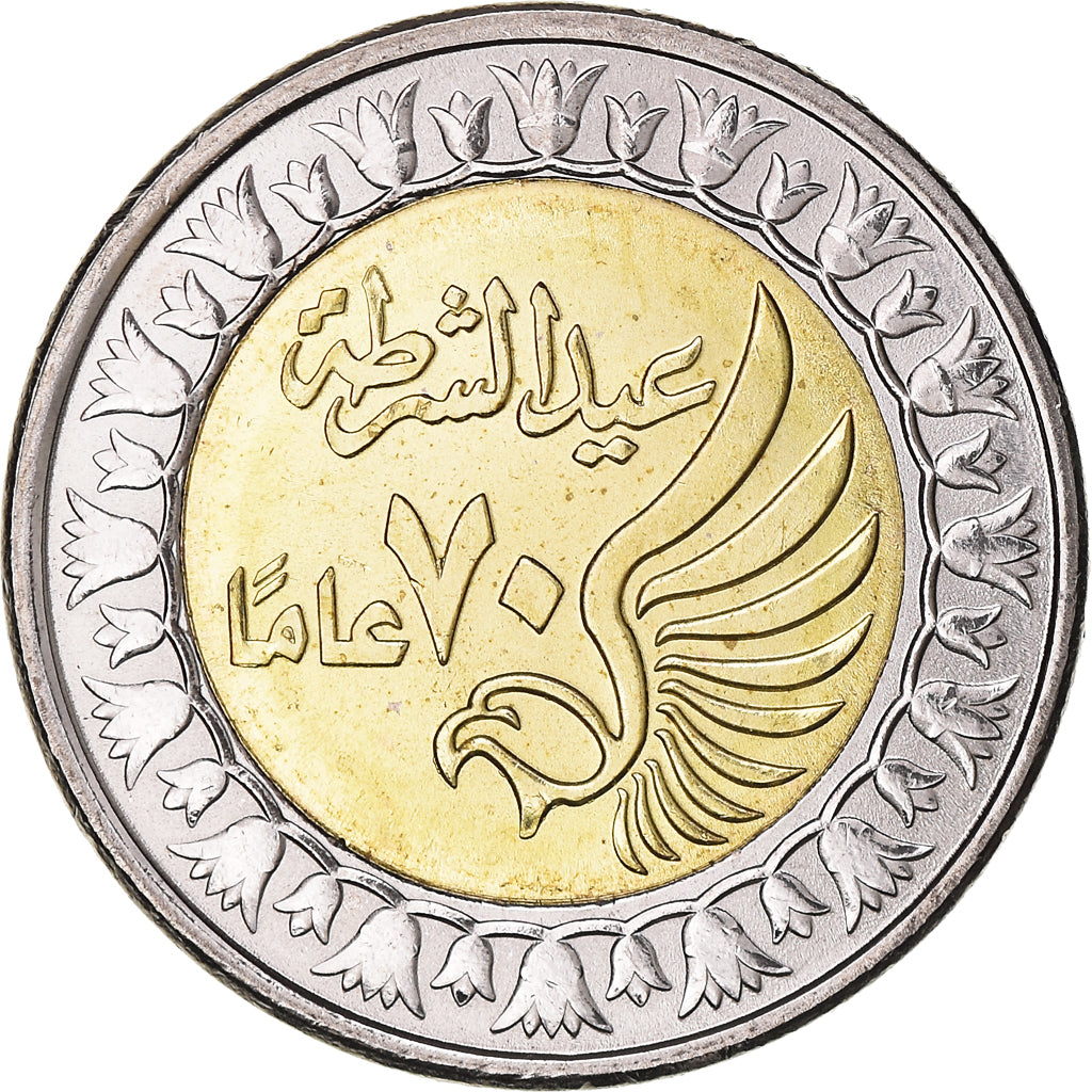 Coin, Egypt, Pound, 2020, 70 ème anniversaire Police, MS(63), Bi-Metallic