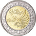 Coin, Egypt, Pound, 2020, 70 ème anniversaire Police, MS(63), Bi-Metallic