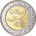 Coin, Egypt, Pound, 2020, 70 ème anniversaire Police, MS(63), Bi-Metallic