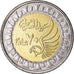 Monnaie, Égypte, Pound, 2022, 70 ème anniversaire Police, SPL, Bimétallique