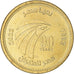 Coin, Egypt, 50 Piastres, 2022, 90th Anniversary - Egypt Air, MS(63), Acier
