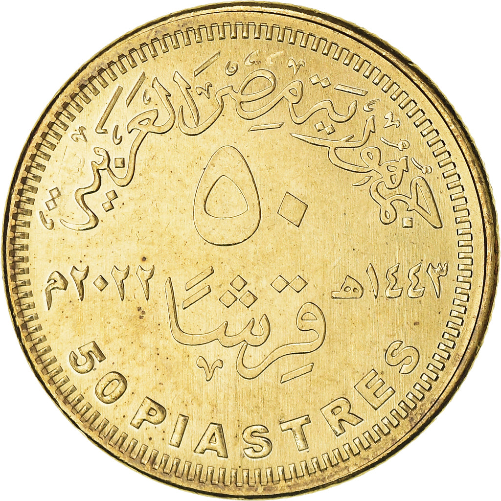 Coin, Egypt, 50 Piastres, 2022, 90th Anniversary - Egypt Air, MS(63), Acier