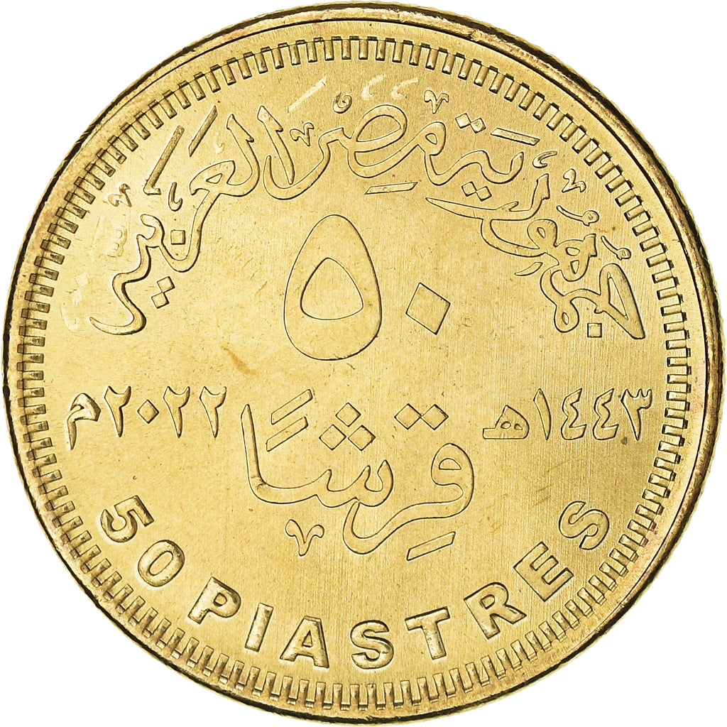 Coin, Egypt, 50 Piastres, 2022, 90th Anniversary - Egypt Air, MS(63), Acier