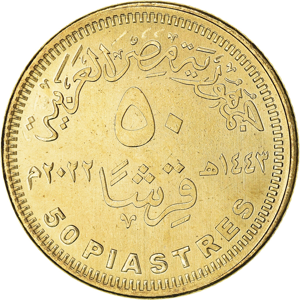 Moneta, Egitto, 50 Piastres, 2022, 90th Anniversary - Egypt Air, SPL, Acier