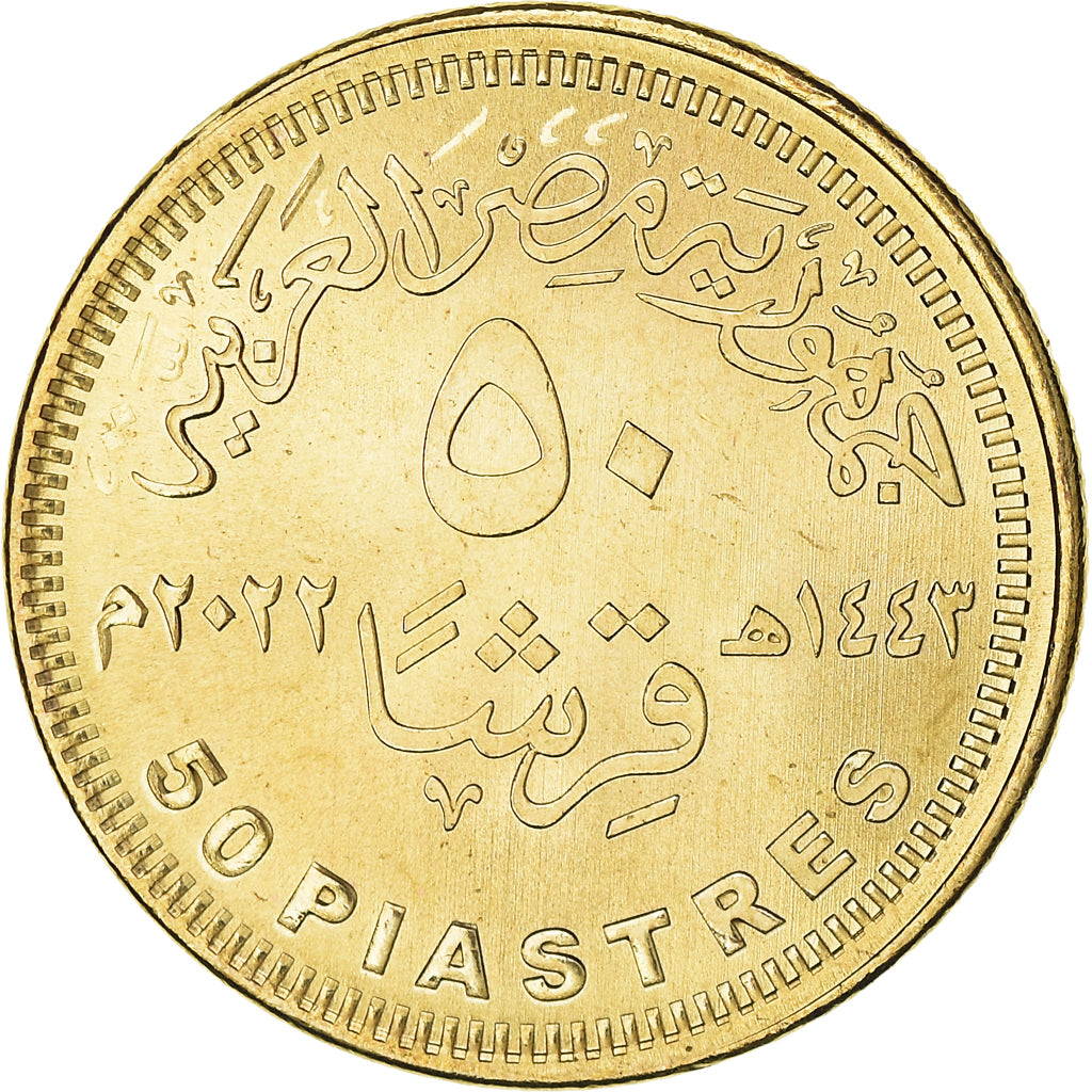 Moneta, Egitto, 50 Piastres, 2022, 90th Anniversary - Egypt Air, SPL, Acier