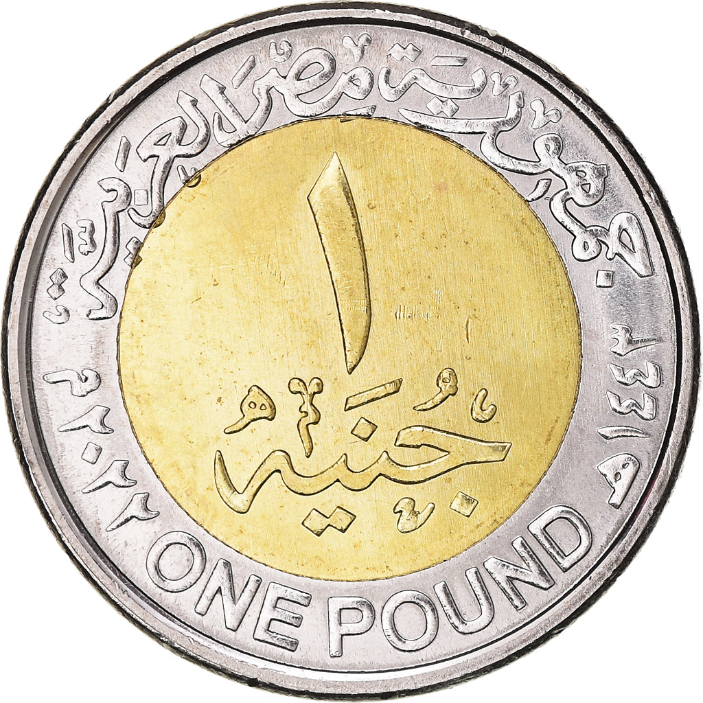 Coin, Egypt, Pound, 2022, 90th Anniversary - Egypt Air, MS(63), Bi-Metallic