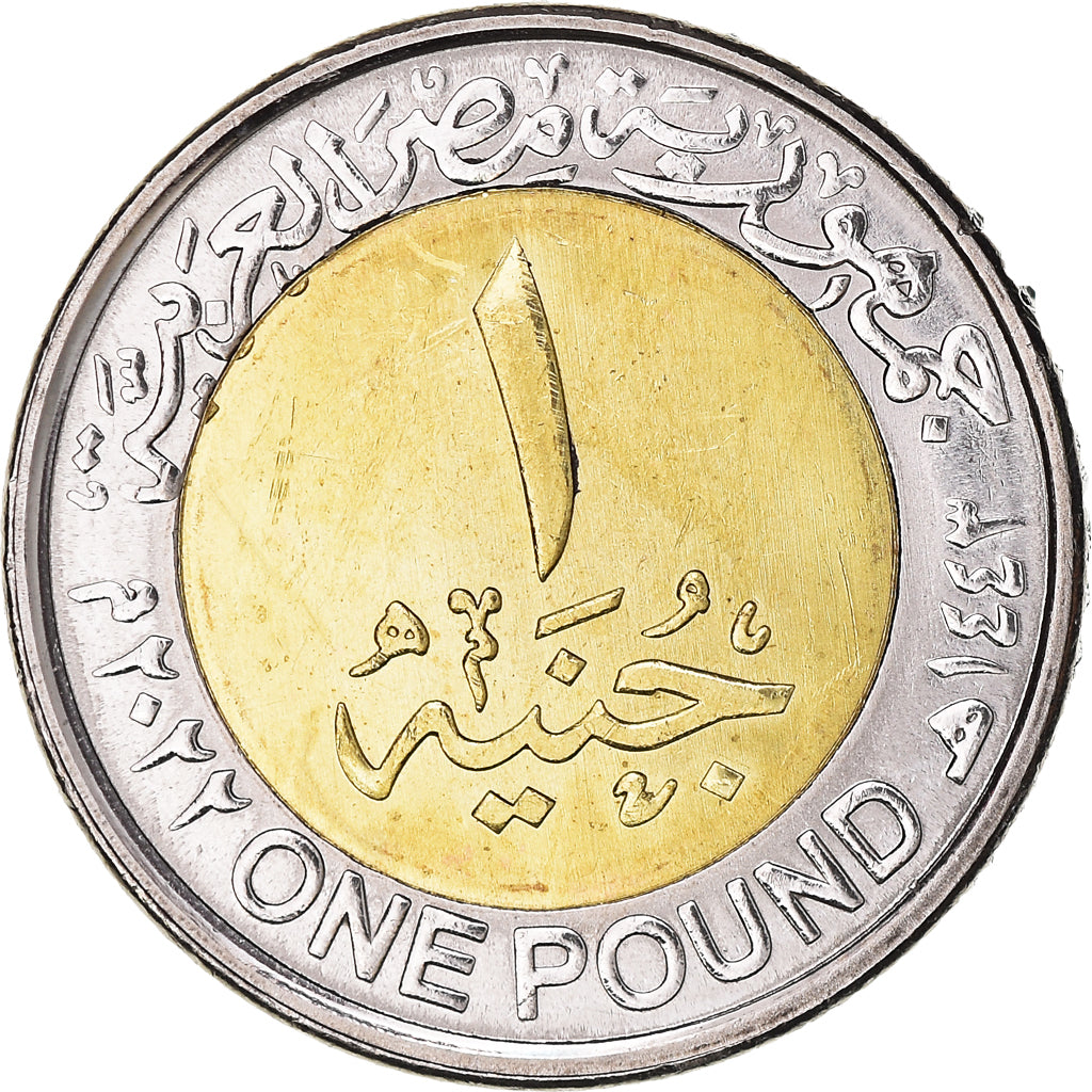 Coin, Egypt, Pound, 2022, 90th Anniversary - Egypt Air, MS(63), Bi-Metallic
