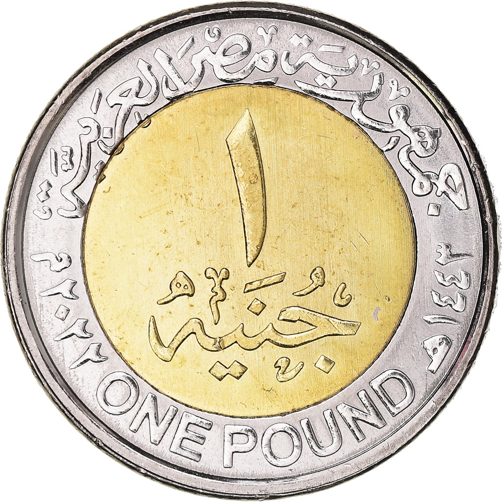 Coin, Egypt, Pound, 2022, 90th Anniversary - Egypt Air, MS(63), Bi-Metallic