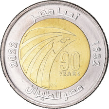 Coin, Egypt, Pound, 2022, 90th Anniversary - Egypt Air, MS(63), Bi-Metallic