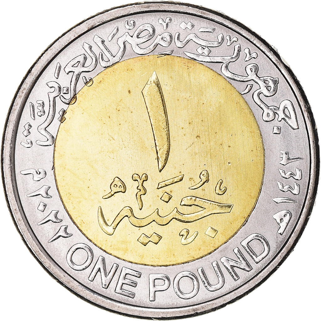 Coin, Egypt, Pound, 2022, 90th Anniversary - Egypt Air, MS(63), Bi-Metallic