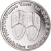 Münze, Vereinigte Staaten, 5 Cents, 2021, U.S. Mint, Caddo Tribes.BE.Monnaie de