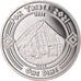 Coin, United States, Dime, 2021, U.S. Mint, Fox tribes.BE.Fantasy items, MS(63)