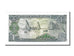 Banknote, Viet Nam, 1 D<ox>ng, 1985, UNC(65-70)