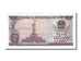 Viet Nam, 2 D<ox>ng, 1985, KM #91a, UNC(65-70), 4603624