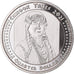 Coin, United States, Quarter, 2021, U.S. Mint, Chinook tribes.BE. Monnaie de