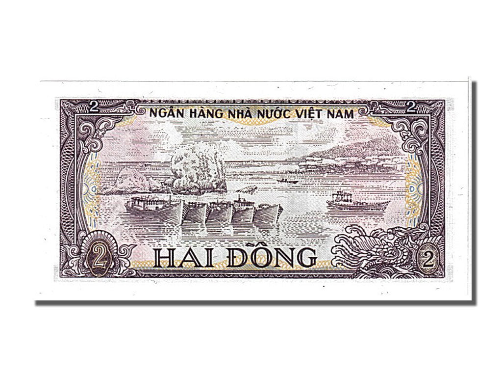 Viet Nam, 2 D<ox>ng, 1985, KM #91a, UNC(65-70), 4603678