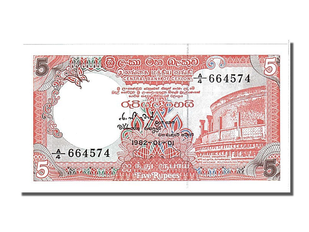 Sri Lanka, 5 Rupees, 1982, KM #91a, 1982-01-01, UNC(65-70), 664574