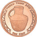 Coin, United States, Cent, 2021, U.S. Mint, Pueblo tribes.BE.Monnaie de