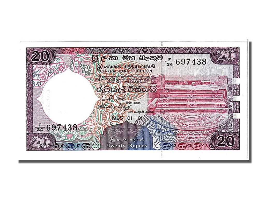 Banknote, Sri Lanka, 20 Rupees, 1985, 1985-01-01, UNC(65-70)