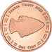 Coin, United States, Cent, 2021, U.S. Mint, Peoria tribes.BE.Fantasy items
